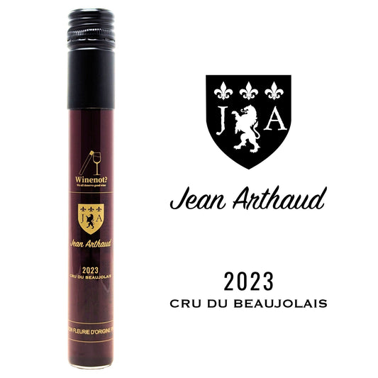 アルトー / エ・トレネル・フィス 100ml